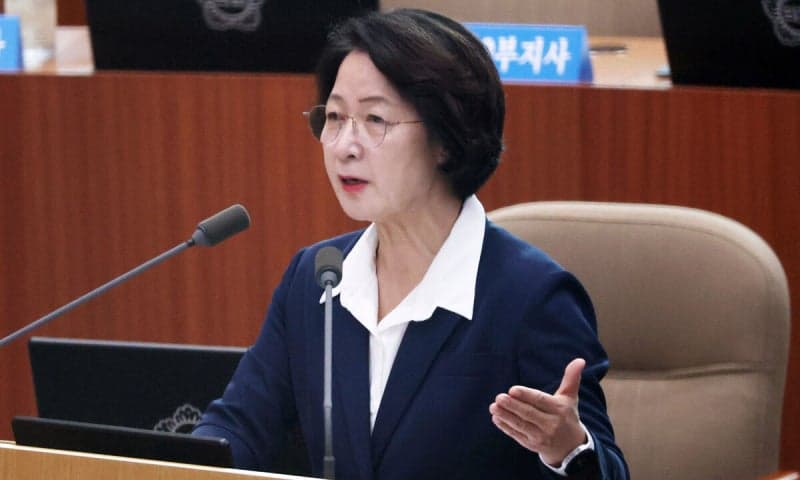 재정 비상 선언한 추미애, 12억 관사 논란에 "자기모순의 극치" 비판 확산