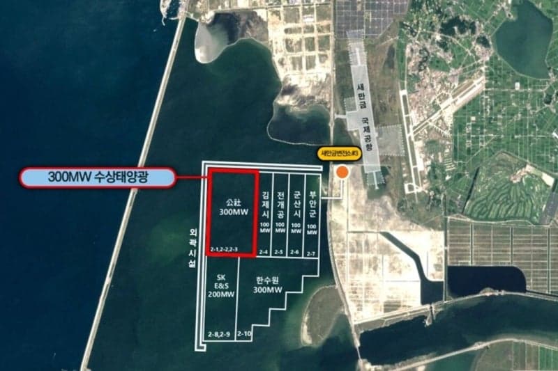 새만금 수상태양광 1단계 300MW 사업자 공모…1.2GW 전체 사업 완성