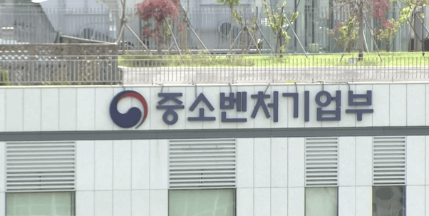 중기부, K-수출전략품목 188개 기업 선정…민간 유통망과 해외 진출 지원