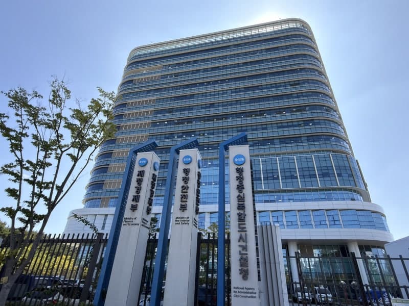행정중심복합도시건설청, 정부세종청사 중앙동 이전 완료하고 새 출발