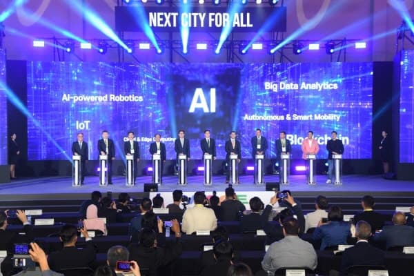 스마트시티 넘어 AI 도시로…2026 월드 스마트시티 엑스포 부산 개막