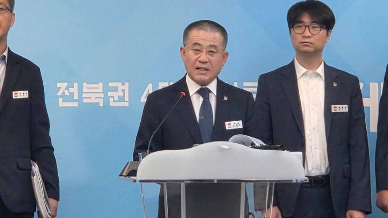 김제시, 새만금 신항 관할권 군산 결정에 반발…대법원 제소 나선다