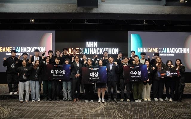 59대 1 뚫은 10팀의 48시간 개발전, NHN 채용 연계 해커톤 'NAN 2026' 성료