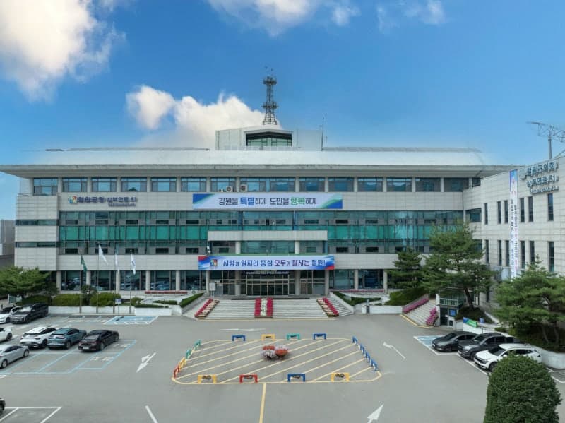 철원군-서귀포시 추석맞이 농특산물 교류, 오대쌀과 감귤 주고받는다