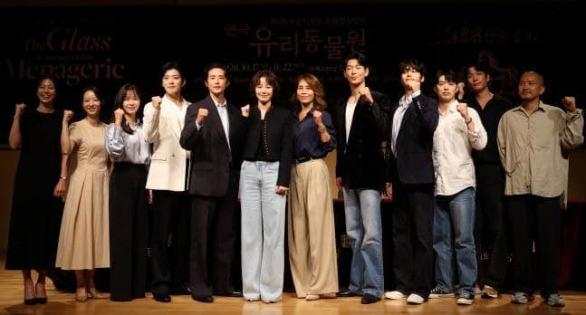 깨진 틈 사이로 피어나는 희망… 연극 ‘유리동물원’ 10월 무대 오른다