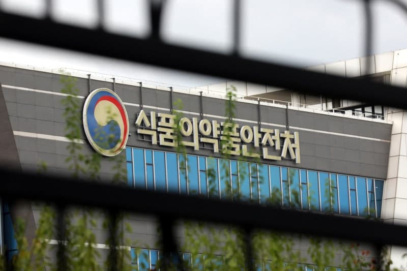 식약처, UAE 규제당국과 맞손…K-바이오 중동 진출 지원 나선다
