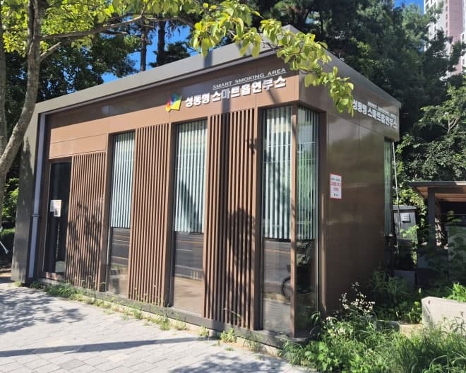 서울 성동구 ‘스마트 흡연부스’ 누적 이용자 1000만 명 돌파