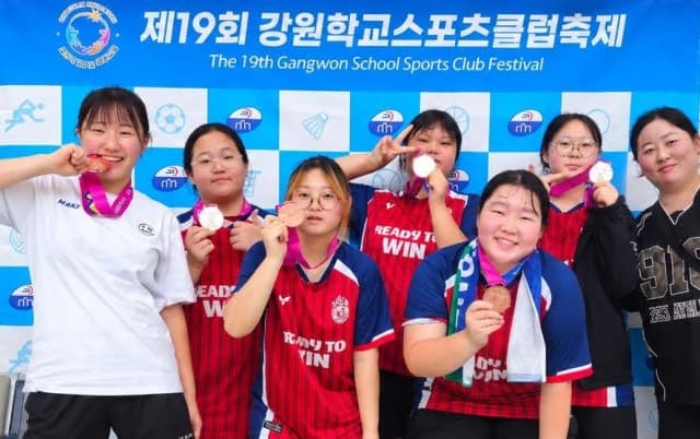 인제 서화중, 전교생 23명의 기적…강원 배드민턴 대회 3위 입상