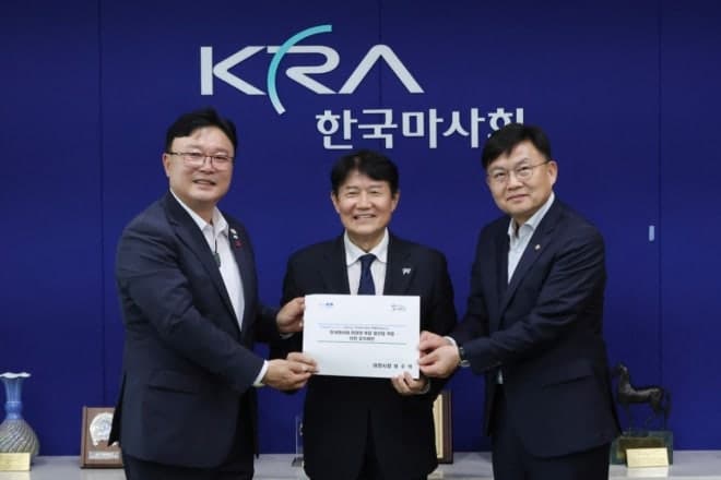 이천시, 한국마사회 유치전 본격화…성수석 시장 "시민과 함께 최적 전략 짤 것"