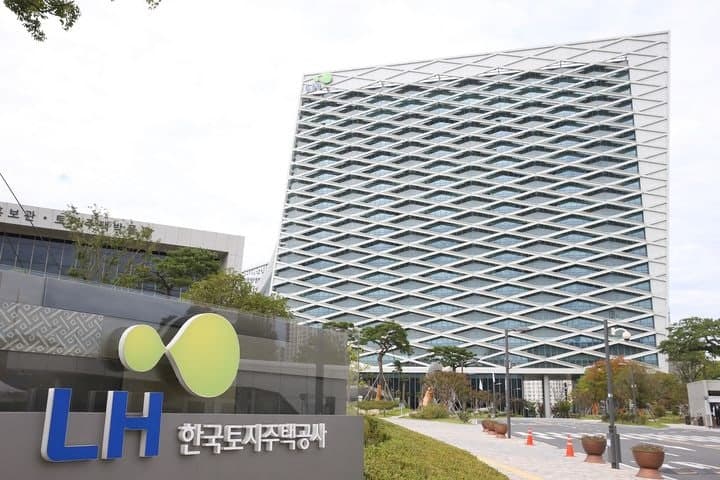 LH 두 개로 쪼개져도 본사는 모두 진주에 남는다