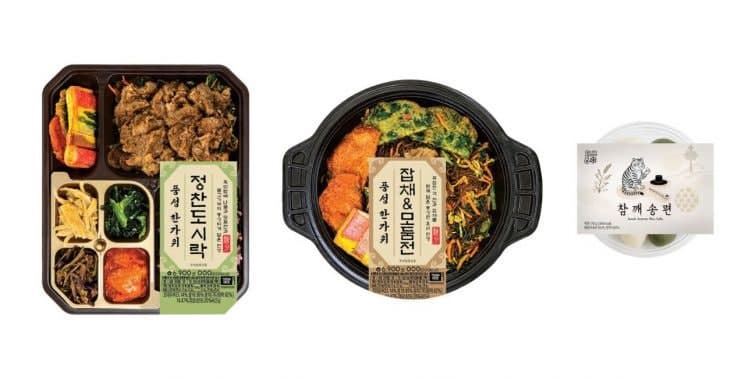 혼추족 잡아라…편의점 4사, 도시락부터 김밥까지 추석 간편식 총출동