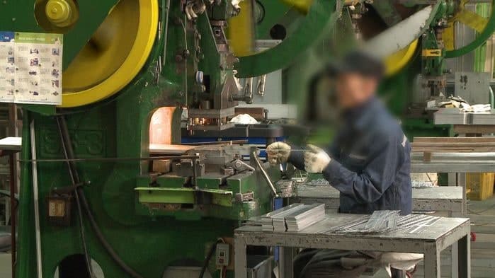 고령자 계속고용장려금 지원 사업장 3년 새 25% 감소…50인 미만은 급감