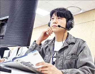삼성, 70년 전통 신입 공채 시작… 4대 그룹 중 유일