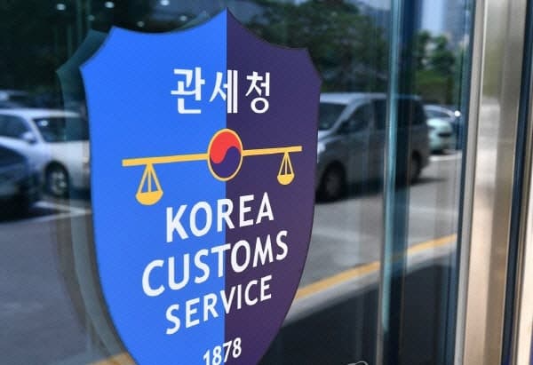 관세청, 올해 7개월간 탈세·법규 위반 1조 760억 원 적발