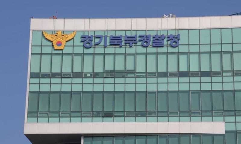 파주 카페 냉동창고서 60대 여성 시신 발견…운영자 구속 수사
