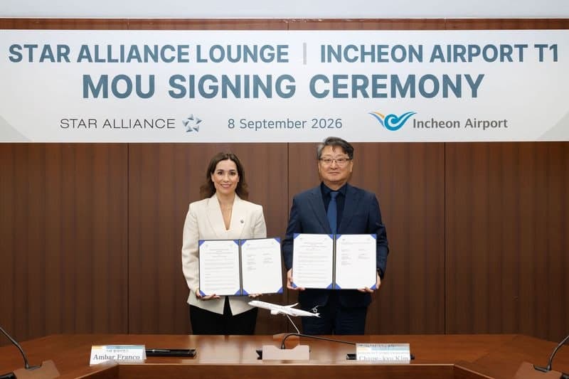 인천국제공항 제1여객터미널에 스타얼라이언스 전용 브랜드 라운지 들어선다