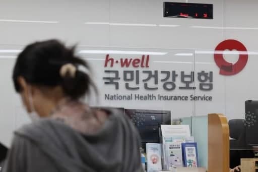 내년 건보료율 7.19% 동결… 중증·희귀질환 보장성은 확대