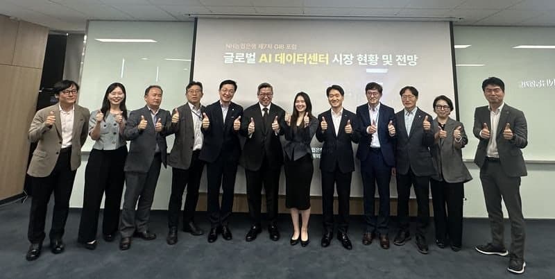 NH농협은행, 세계 최대 운용사 블랙스톤과 AI 데이터센터 투자 기회 모색