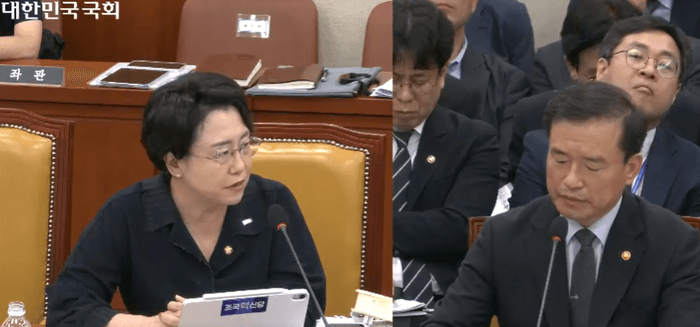방미통위원장 "허위정보 플랫폼 감독권 취약…입법 보완 시급"
