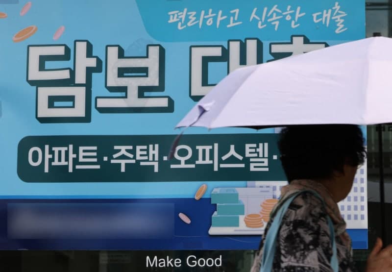 영끌족 한계 봉착했나…주택담보대출 연체 3년 반 만에 2.2배 폭증