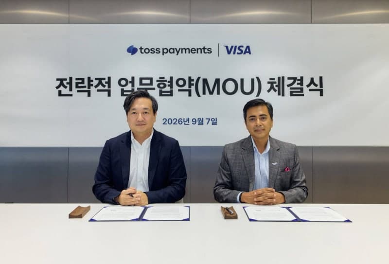 토스페이먼츠, 비자와 손잡고 결제 보안 및 글로벌 경쟁력 강화