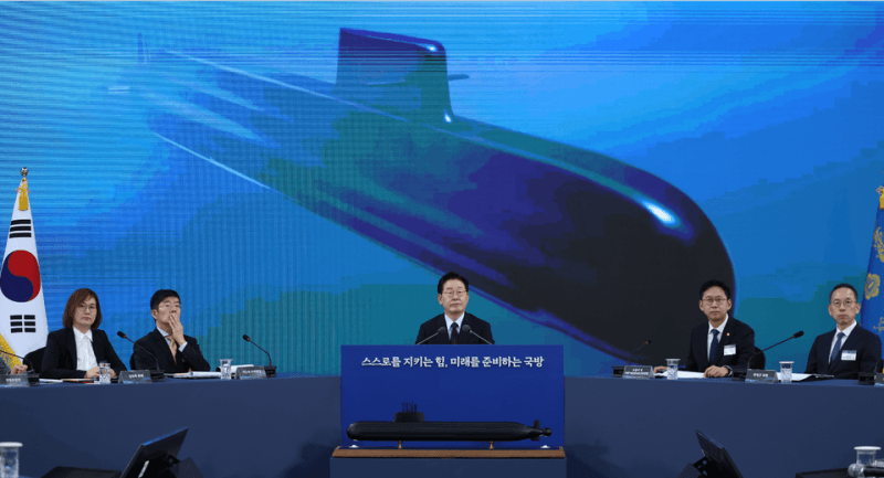정부, 핵추진 잠수함 도입 위해 IAEA 협의 공식 통보…신고자료 제출