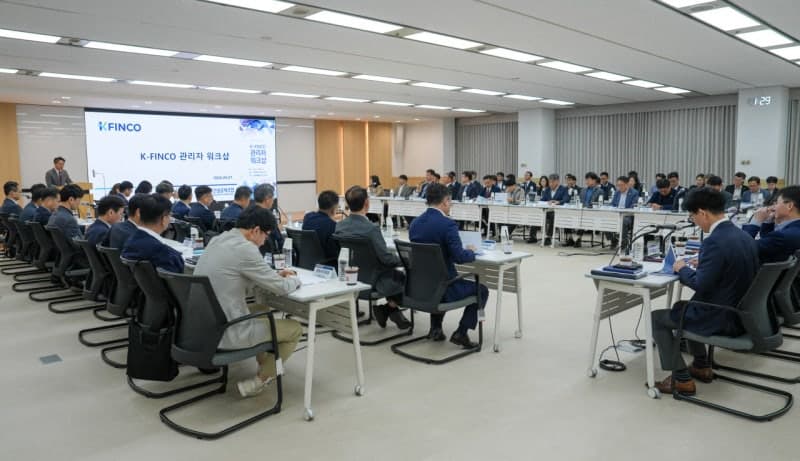 K-FINCO, 90일 내 성과 내는 '퀵 윈스' 프로젝트로 디지털 전환 본격화