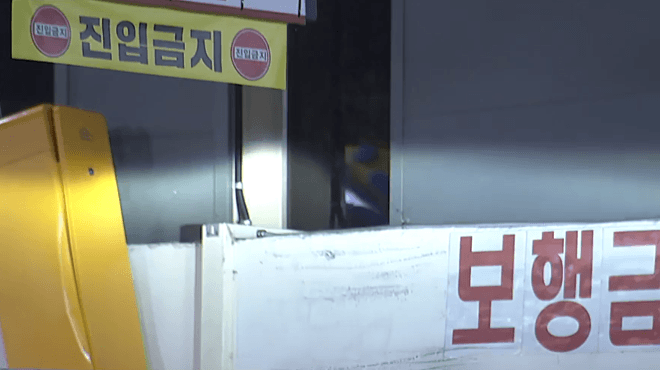 김포 공영주차장 출입로서 넘어진 30대 여성, 뒤따르던 차량에 깔려 사망