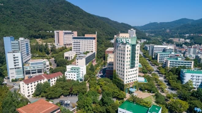 부산대·인제대 2027학년도 수시모집 돌입…지역의사전형 신설