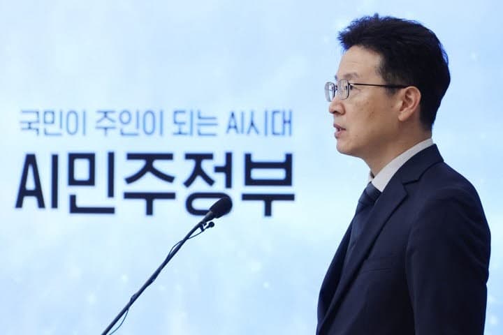 공무원이 직접 AI 만든다…2030년까지 'AI 챔피언' 2만 명 양성