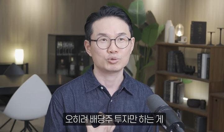 돈 생기면 그냥 S&P 500 사세요…강남 아파트 안 부럽다는 투자 전략