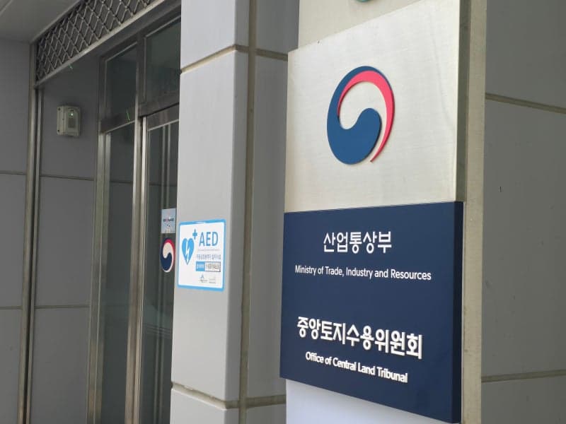 공장 없어도 KS 인증 받는다…로봇·첨단산업 65년 만의 문턱 낮춰