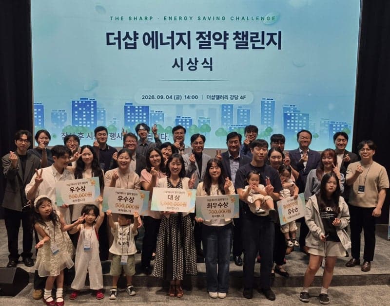 포스코이앤씨, ‘더샵 에너지 절약 챌린지’로 4개월간 8500kWh 전력 아꼈다