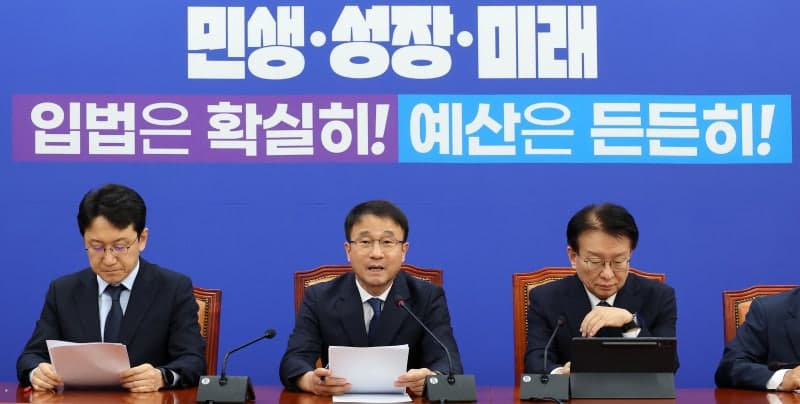한병도 "조희대 대법원장, 대법관 후보 신속히 재제청해야"
