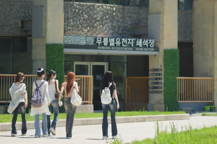 리센느와 함께 떠나는 동해 수학여행, MZ세대 사로잡을 관광 명소는?