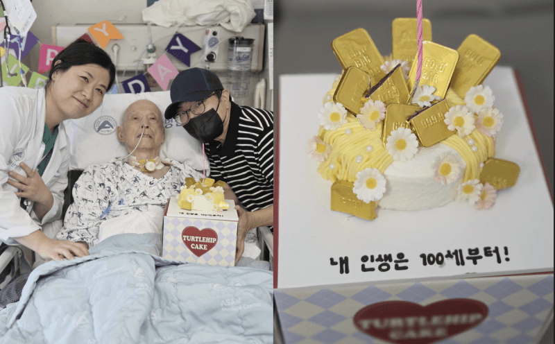 국내 최고령 대동맥 박리 수술 성공…100세 맞은 어르신의 기적