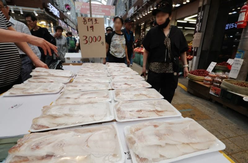 해수부, 추석 수산물 물가 총력 대응…역대 최대 2만 2천t 공급