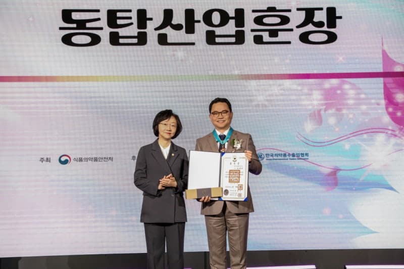 LG생활건강, R&D 성과 인정받아 '화장품의 날' 동탑산업훈장 수훈