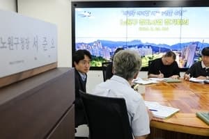 노원 상계한신3차 재건축 구역 지정 요청…도봉 창동 608번지 재개발 착수