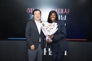 세계적 안무가 카니, 하남시 홍보대사 위촉…K-컬처 도시 알린다