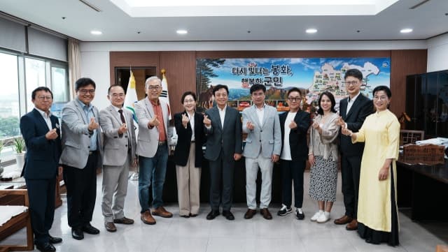 봉화 'K-베트남 밸리', 호치민경제대와 손잡고 국제교류 플랫폼 도약