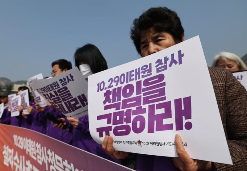 이태원참사 특조위 활동 1년 연장…피해자 지원 기한도 확대