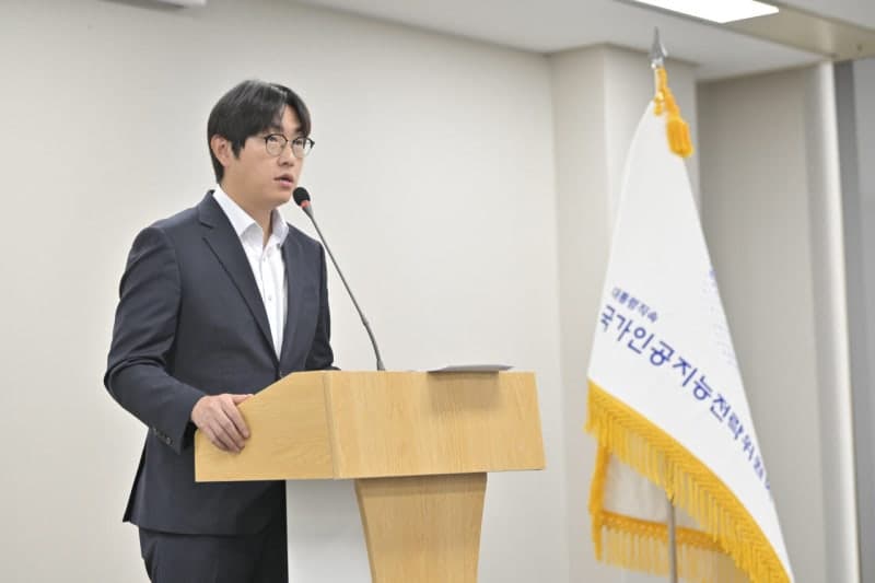국가AI전략위 출범 1년, '대체불가 AI 핵심 공급망 국가' 도약 본격화