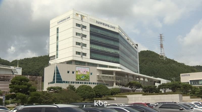 광주교사노조, 전남광주통합교육청 부교육감 3명 증원 촉구