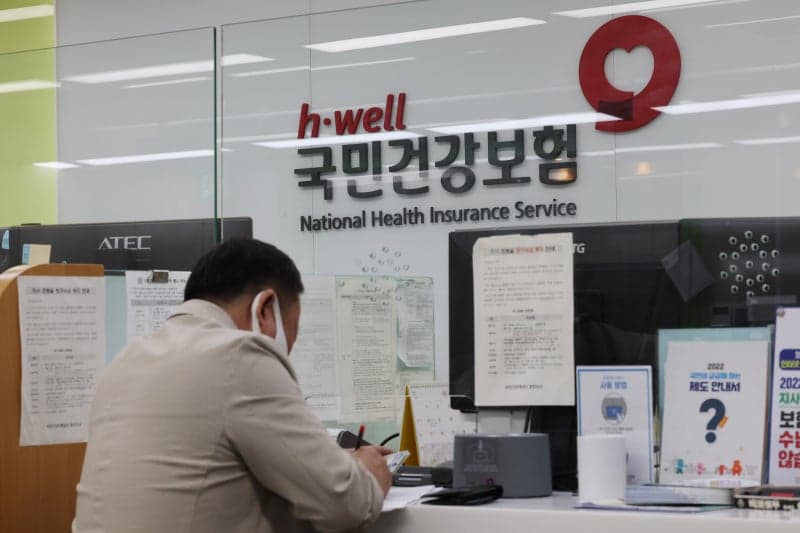 2027년 건강보험료율 7.19%로 동결…보장성 강화는 확대