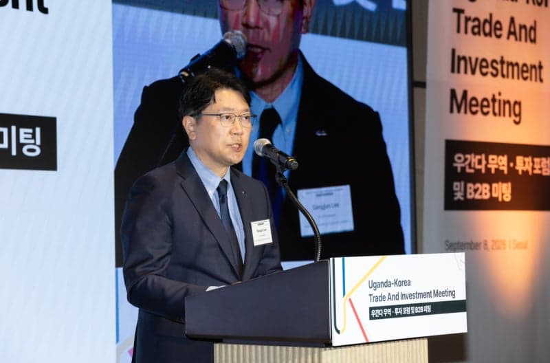 한국무역협회, 우간다와 무역·투자 포럼 개최…핵심광물 및 인프라 협력 모색