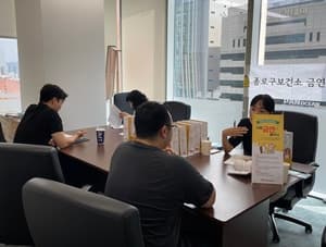 종로구, 신규 금연구역 3곳 지정…10월부터 적발 시 과태료 10만 원 부과