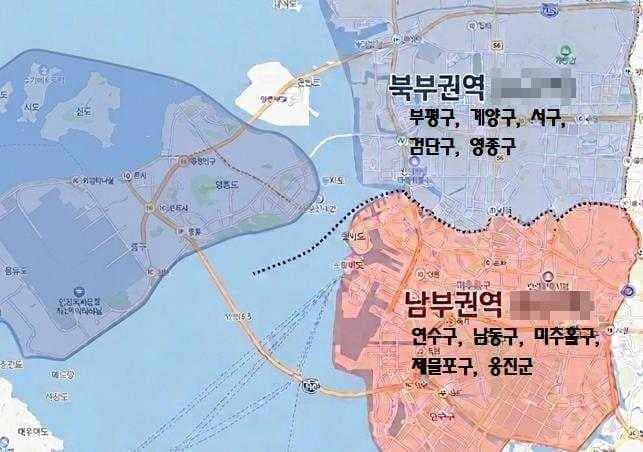 인천시 자동차 번호판 대행자 선정, 공정성 및 절차 위반 논란