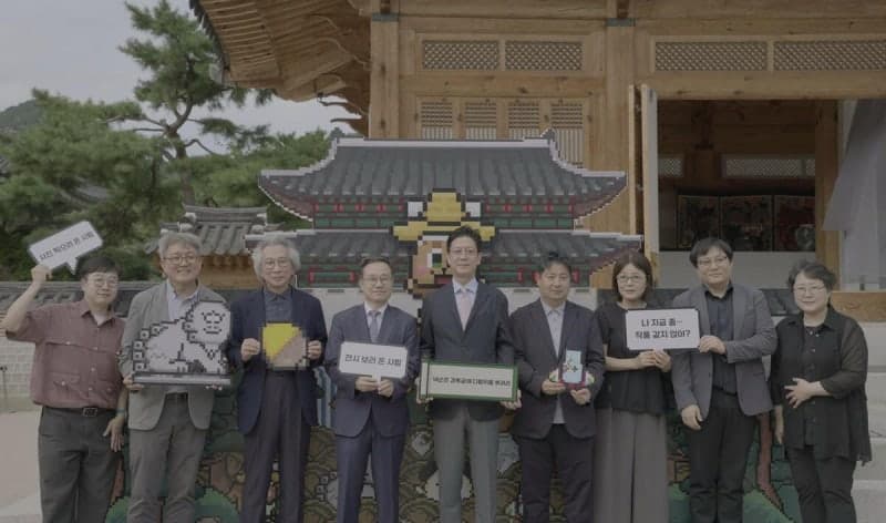 넥슨재단, '바람의나라' 30주년 기념 경복궁 전통공예 특별전 개최