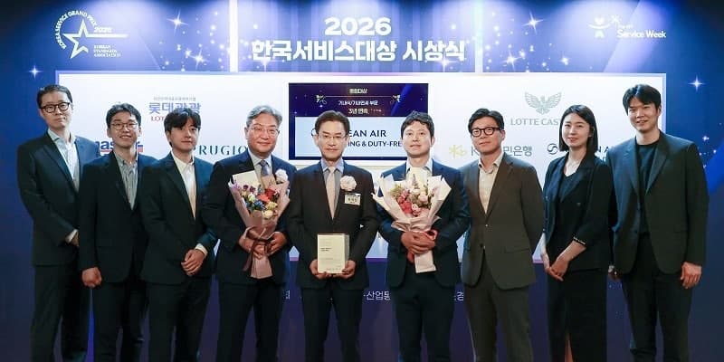대한항공 C&D, ‘2026 한국서비스대상’ 기내식·기내면세 부문 3년 연속 종합대상 수상